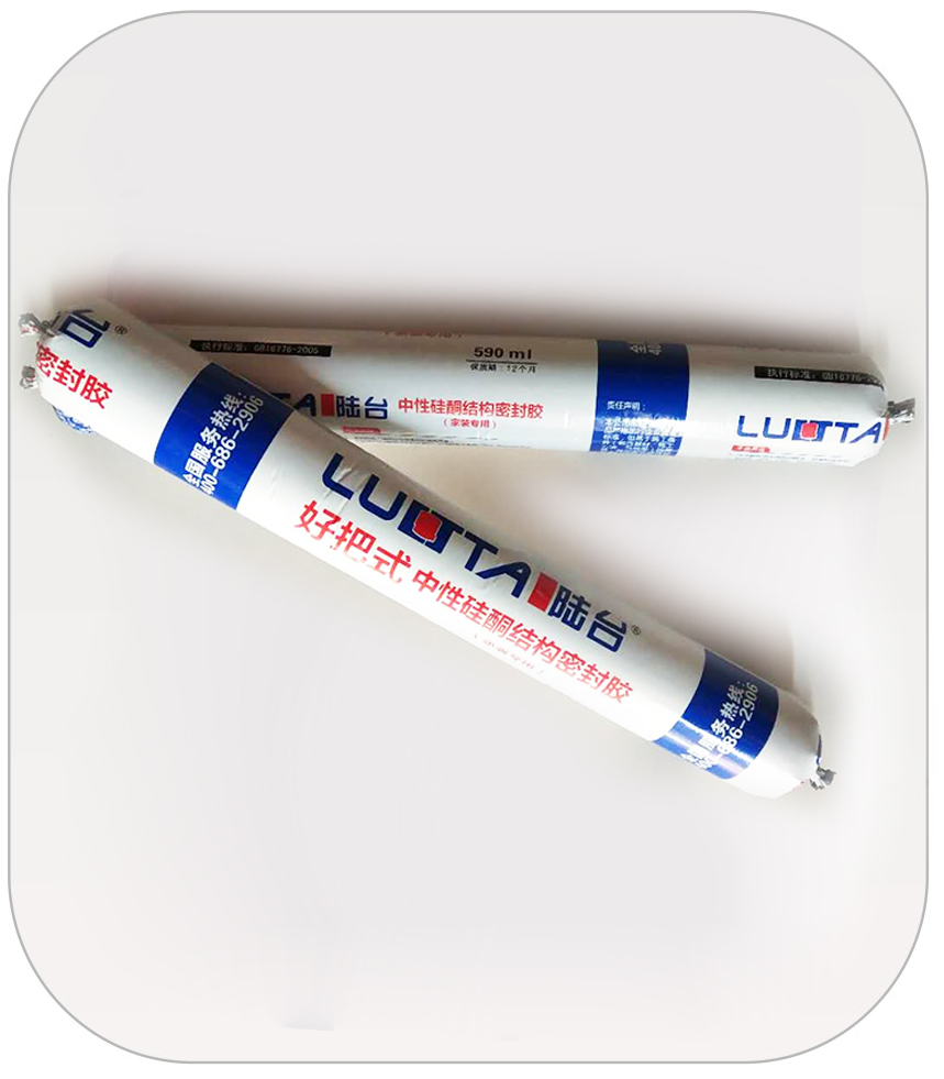 結(jié)構(gòu)膠多久會老化，陸臺實(shí)業(yè)為您解答！